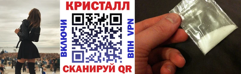 АМФ 97%  Нефтегорск 