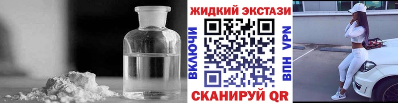 Бутират вода  ОМГ ОМГ вход  Нефтегорск 