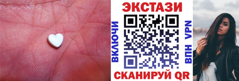 blacksprut онион  Нефтегорск  дарк нет какой сайт  Ecstasy 280мг 