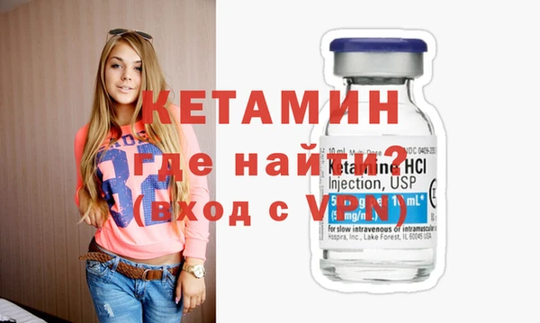 марихуана Михайлов