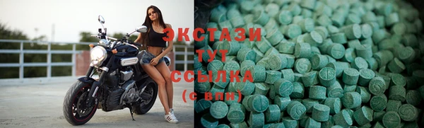 ALPHA-PVP Медвежьегорск