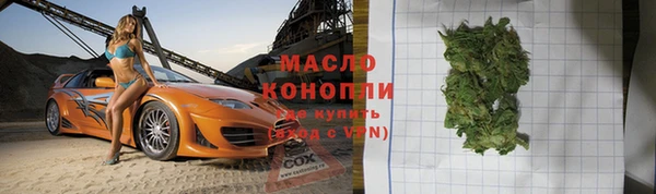 марихуана Михайлов
