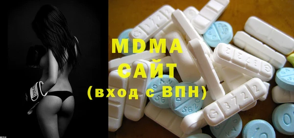 марихуана Михайловск