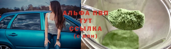 мет Медногорск