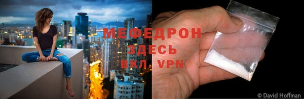 каннабис Новочеркасск