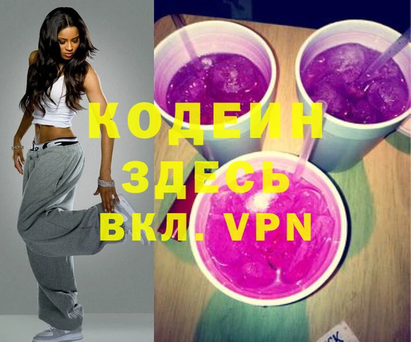 jwh Уссурийск