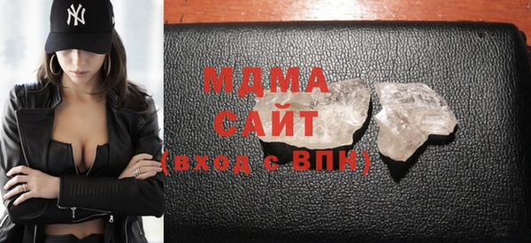 ALPHA-PVP Медвежьегорск