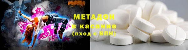 марихуана Михайлов