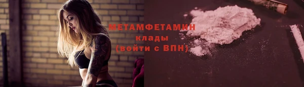 марихуана Михайлов