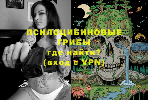 марихуана Михайлов