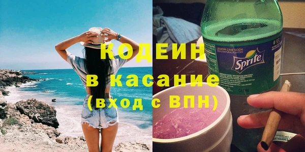 мет Медногорск