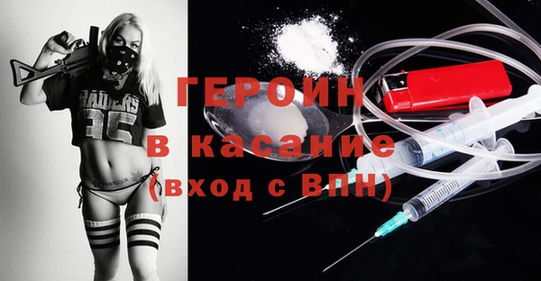 ALPHA-PVP Медвежьегорск