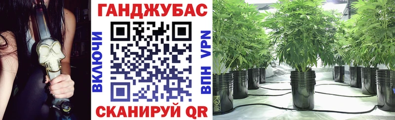 Шишки марихуана VHQ Нефтегорск
